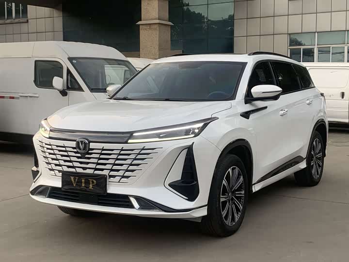Changan CS75PLUS 2023 third generation 1.5T automatic luxury model