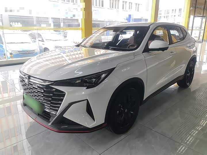 X5 PLUS 2026 Model 1.5T PRO