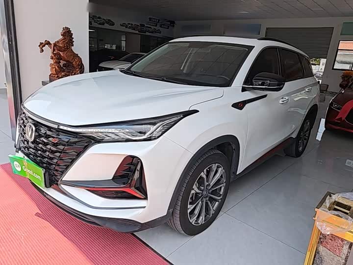 Changan CS75PLUS 2022 2.0T automatic pilot model