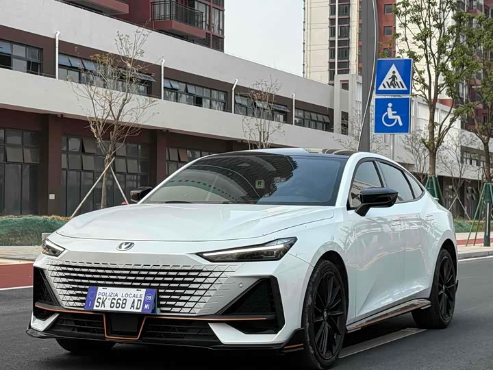 Changan UNI-V 2023 1.5T Prestige Edition