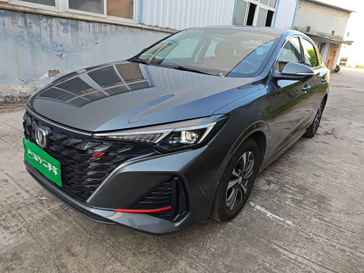 Yidong 2025 PLUS 1.4T DCT High-Energy Edition