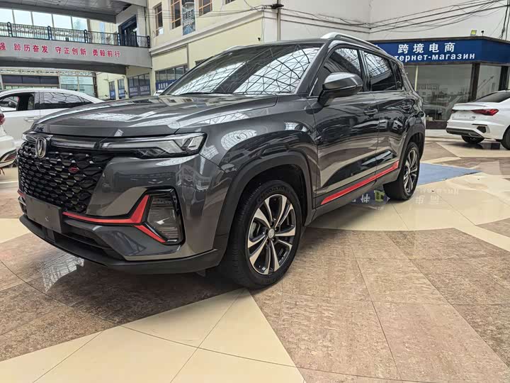 Changan CS35 PLUS 2022 Blue Whale NE 1.4T DCT Deluxe