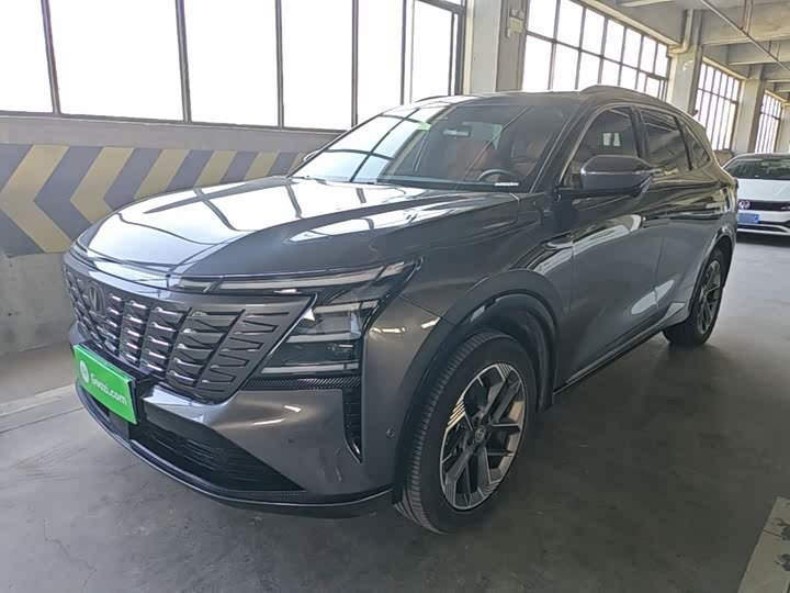 Changan CS75PLUS 2025 fourth generation 1.5T new Blue Whale smart flagship model