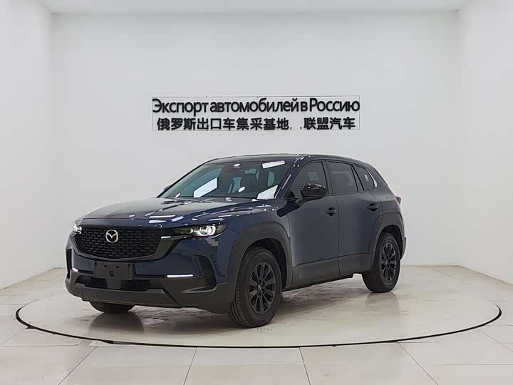 Mazda CX-50 2023 2.0L Leading Edition