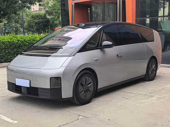 Ideal MEGA 2025 Home Family Special Edition
