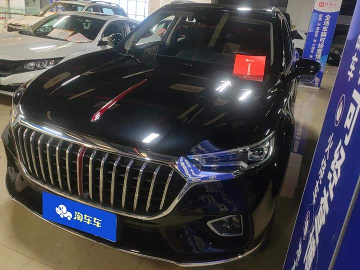 Hongqi HS5 2019 2.0T Zhilian Flagship Edition