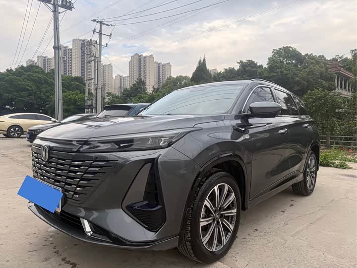 Changan CS75PLUS 2023 third generation 1.5T automatic premium model