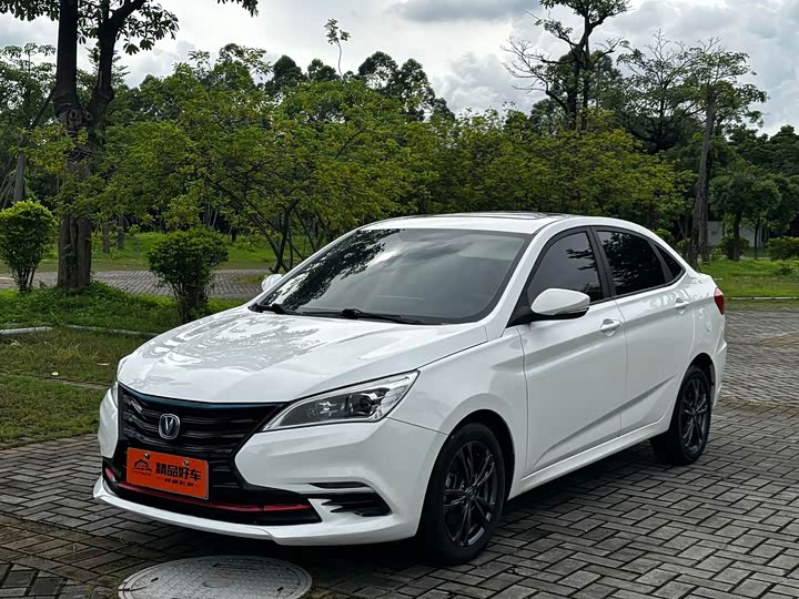 DT 2021 Model 1.6L Luxury Version