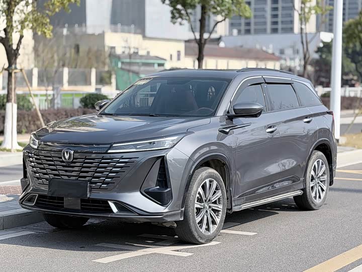 Changan CS75PLUS 2023 third generation 1.5T automatic premium model