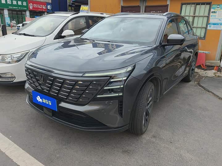 Changan CS75PLUS 2025 fourth generation 1.5T new Blue Whale smart flagship model