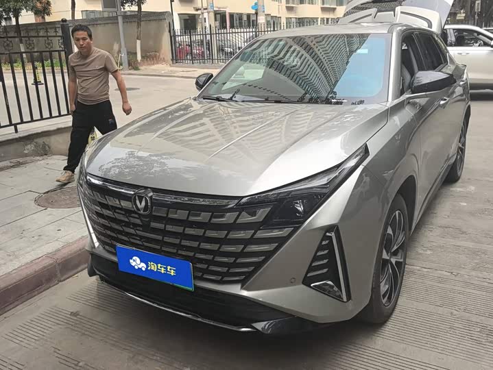 ChangAn UNI-Z PHEV 2024 Blue Whale iDD 125km Superior Type