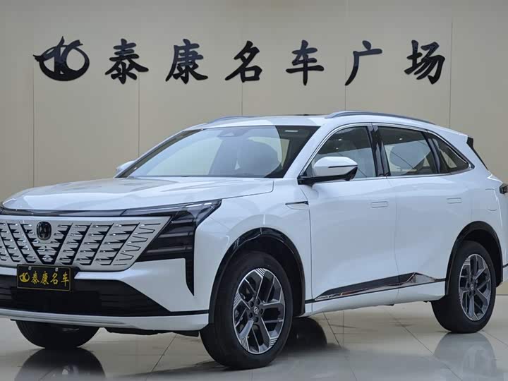 Changan CS75 PLUS 2025 Fourth Generation 1.5T New Blue Core Smart Luxury Edition