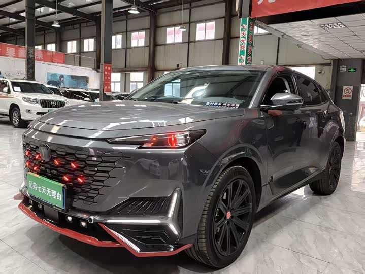 Changan UNI-K 2021 2.0T Distinguished Edition
