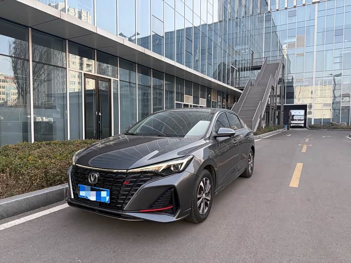 Yidong 2023 Changxiang Edition PLUS Blue Whale NE 1.4T GDI DCT Distinguished Edition