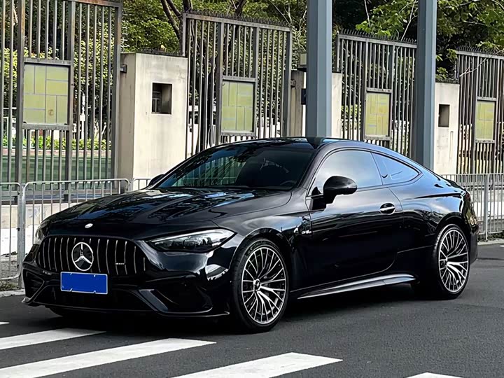 2025 Mercedes-Benz CLE AMG 2025 AMG CLE 53 4MATIC Coupe