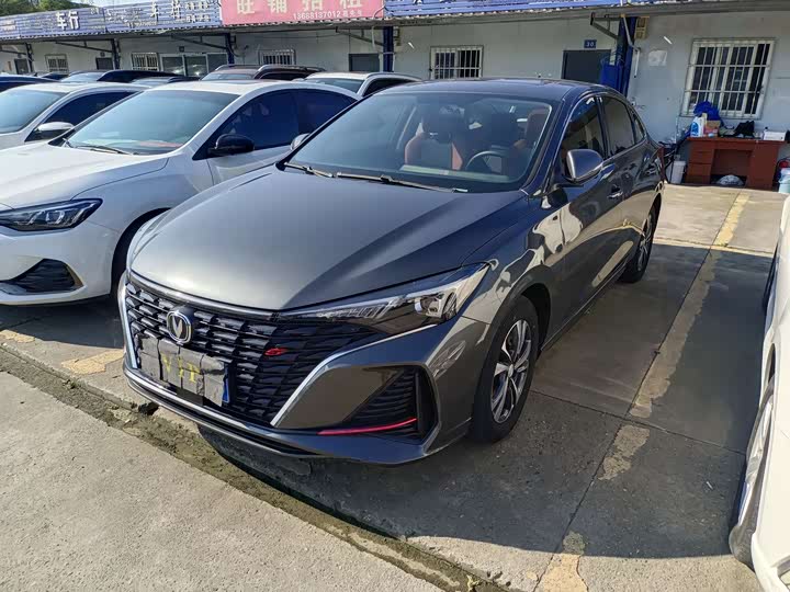 Eado 2022 PLUS Blue Whale NE 1.4T GDI DCT Distinguished Edition