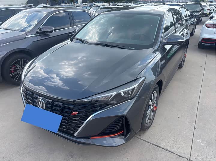 Yidong 2023 Changxiang Edition PLUS Blue Whale NE 1.4T GDI DCT Distinguished Edition