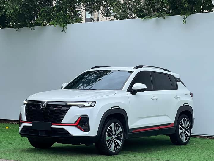 Changan CS35 PLUS 2023 Enjoy Edition 1.4T DCT Prestige
