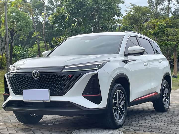 Changan CS75 PLUS 2022 Second Generation 1.5T Automatic Prestige Edition