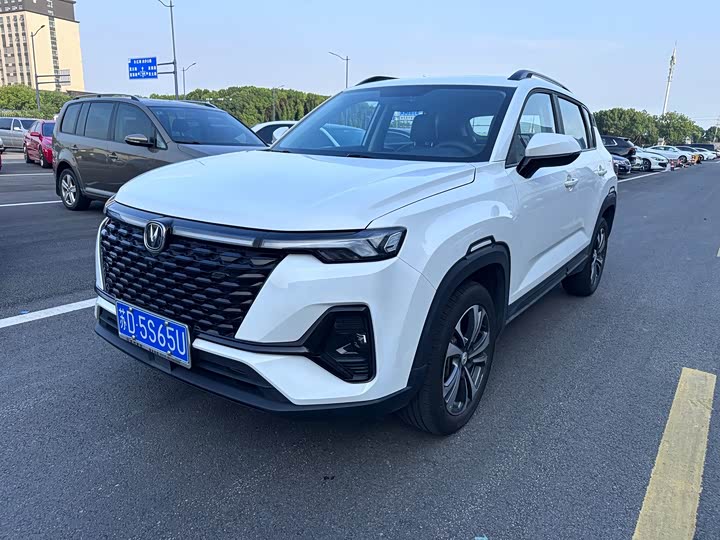 Changan CS35 PLUS 2021 Blue Whale NE 1.4T DCT Luxury Type