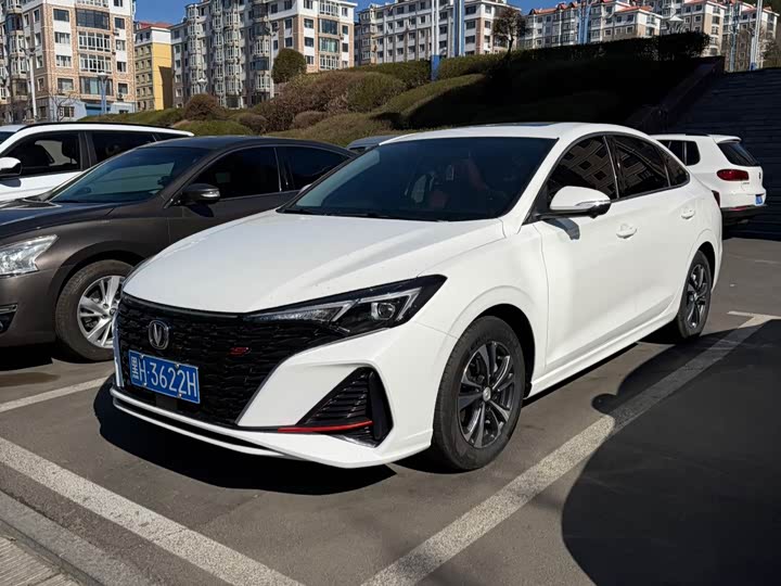 Yidong 2023 Changxiang Edition PLUS Blue Whale NE 1.4T GDI DCT Distinguished Edition