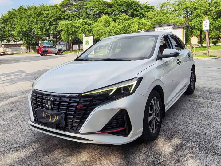 Yidong 2023 Changxiang Edition PLUS Blue Whale NE 1.4T GDI DCT Distinguished Edition