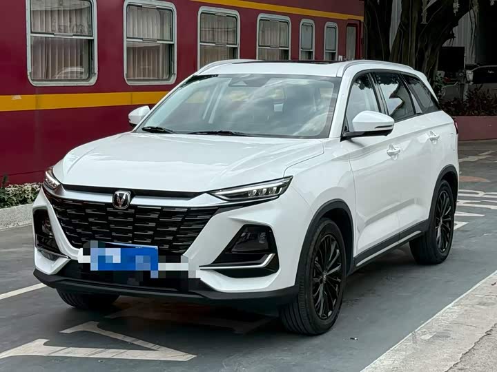 Changan CS75 2026 PRO 1.5T DCT Luxury 7-Seater