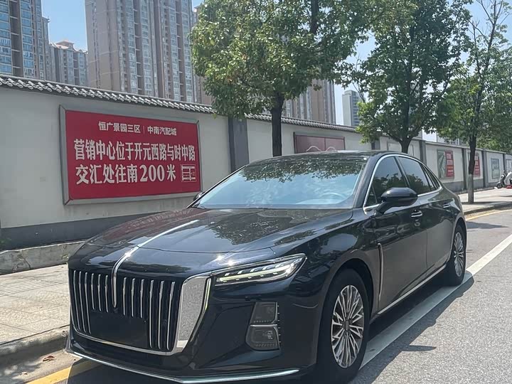Hongqi H5 2023 1.5T DCT Zhilian Qiyue Edition