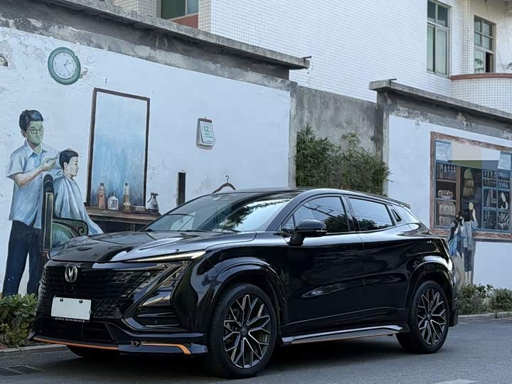 Changan UNI-T 2022 1.5T premium model
