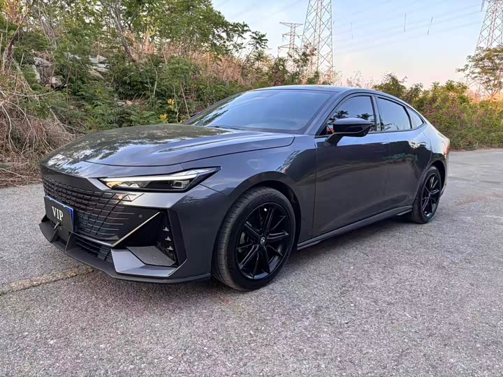 UNI-V 2023 Model 1.5T Deluxe Version