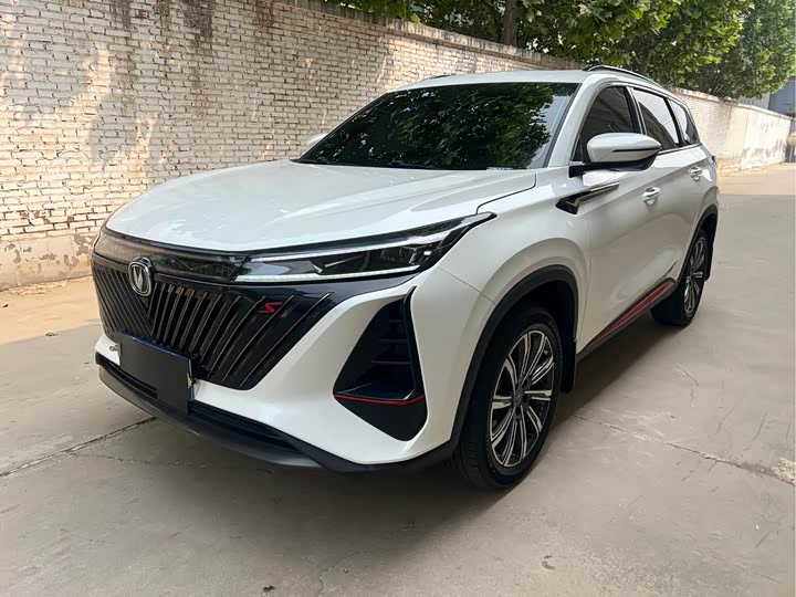 CS75PLUS 2022 Model 1.5T Luxury Version
