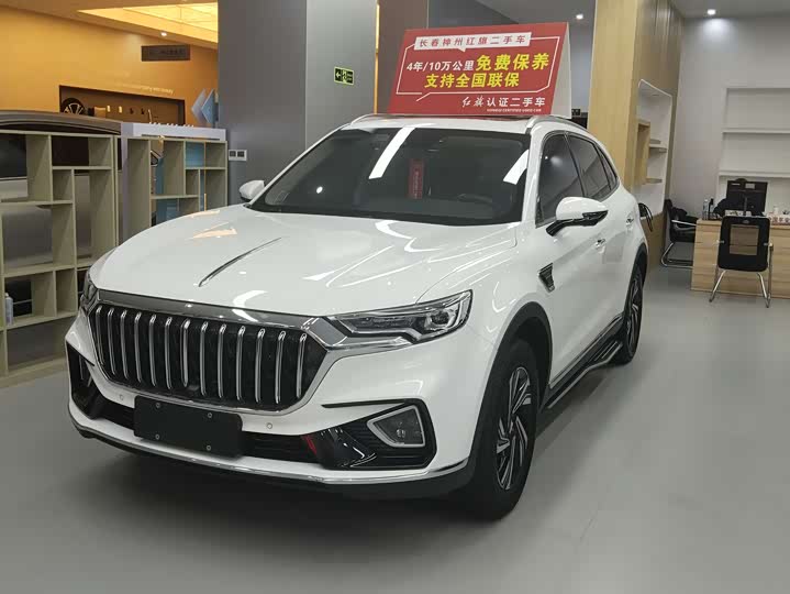 Hongqi HS5 2022 2.0T Zhilian Flagship Edition