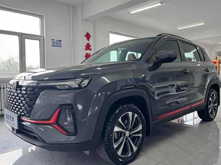 Changan CS35 PLUS 2022 Blue Whale NE 1.4T DCT Deluxe