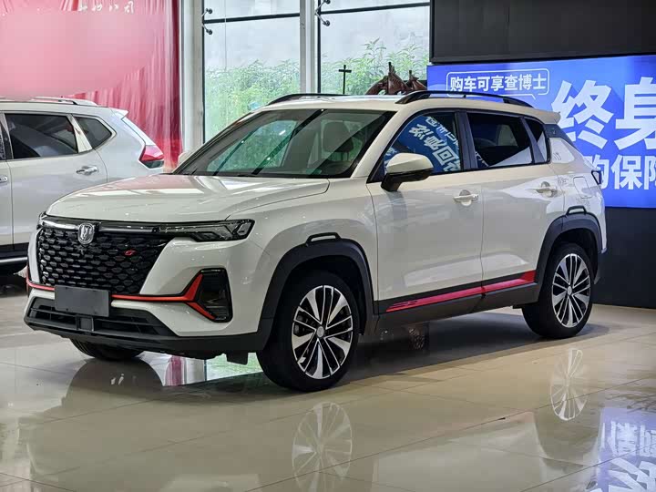 CS35PLUS 2022 Model NE 1.4T DCTPremium Version