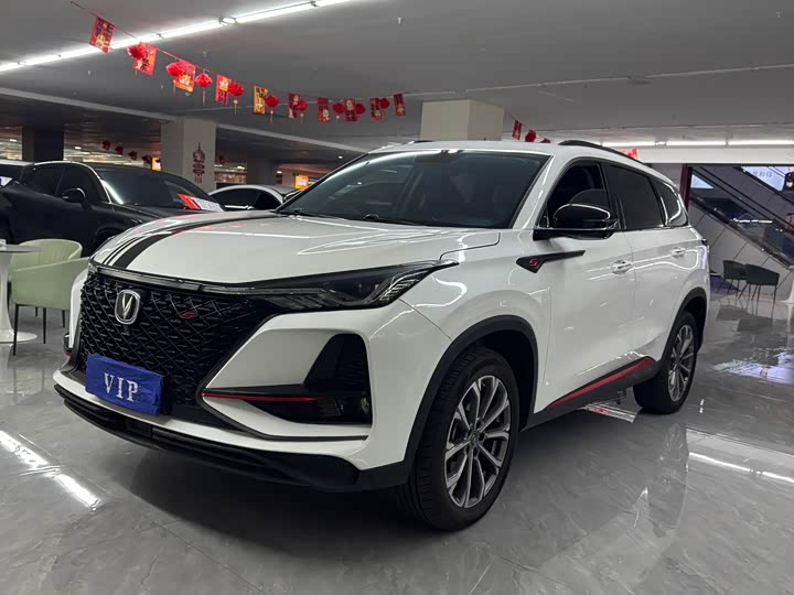 CS75PLUS 2021 Model 2.0T Version