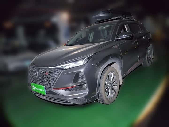 Changan CS75PLUS 2021 2.0T automatic pilot model