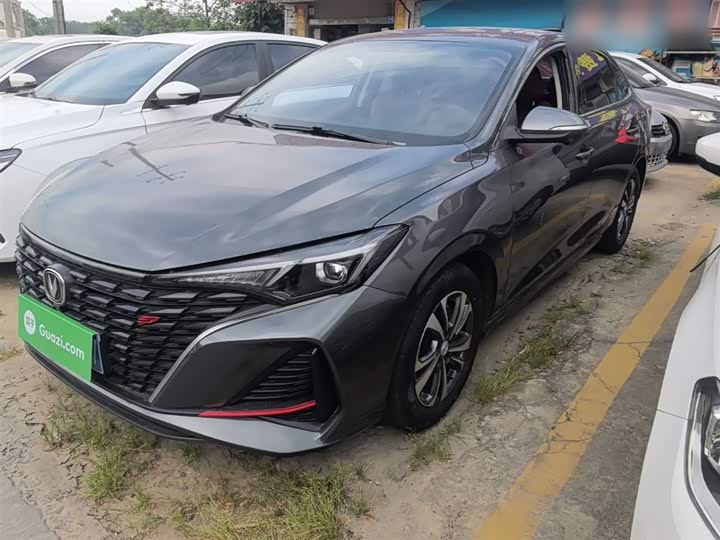 EADO 2023 Enjoy Edition PLUS Blue Whale NE 1.4T GDI DCT Premium Edition