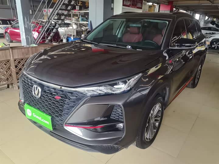Changan CS75PLUS 2021 1.5T automatic luxury model