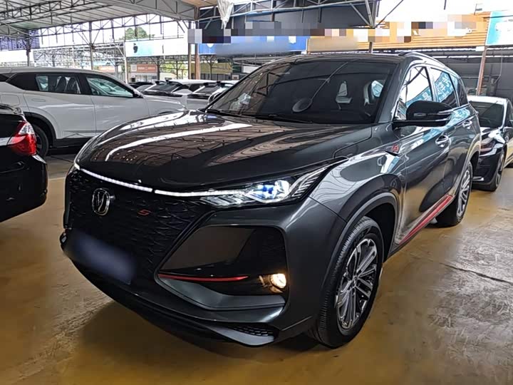 Changan CS75PLUS 2021 1.5T automatic luxury model