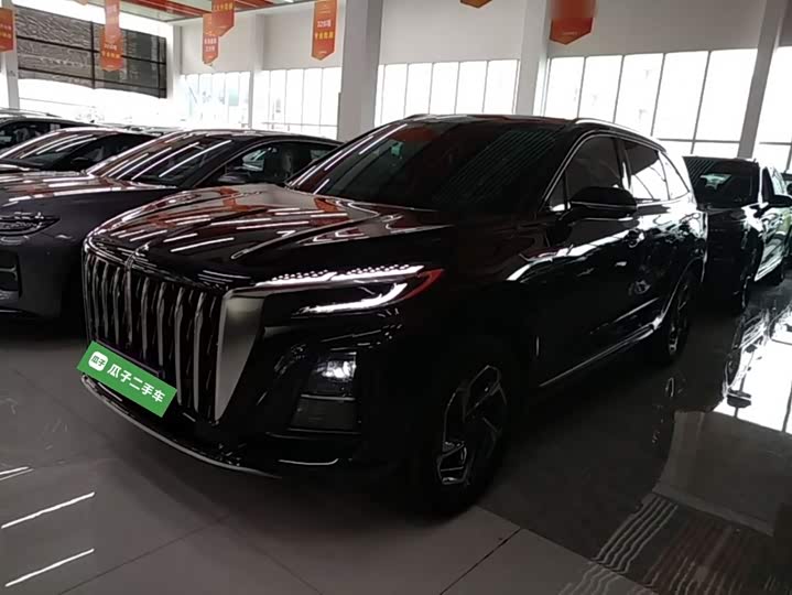 HS3 2023 Model 1.5T 2WD Edition