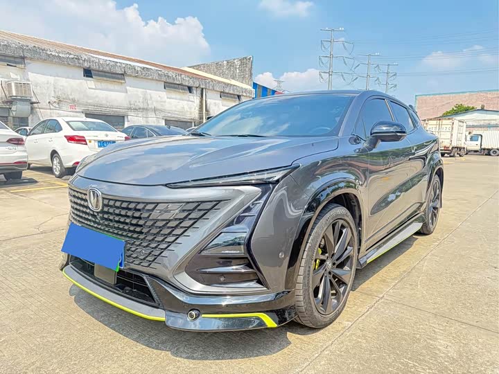 UNI-T 2022 Model 1.5T Edition Flagship Version
