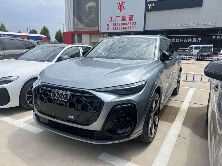 Audi Q5L 2026 2.0T smart hybrid exclusive model
