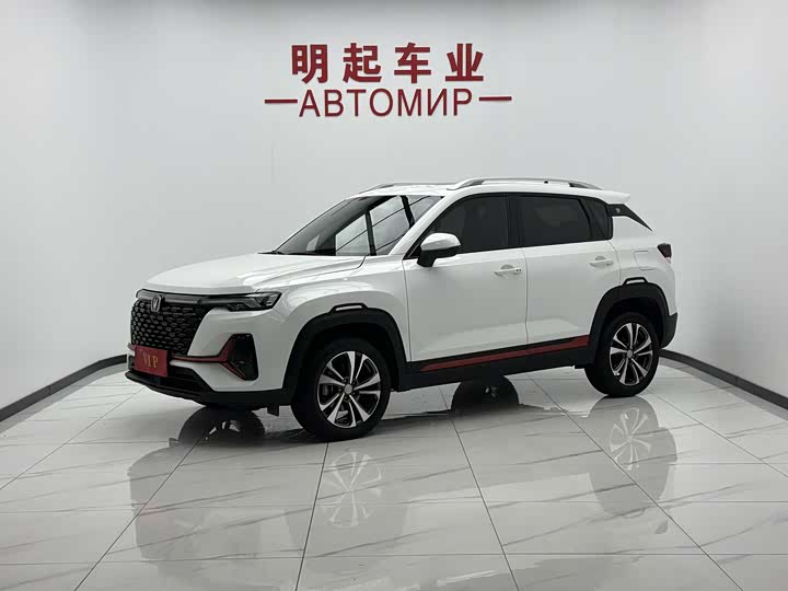 Changan CS35 PLUS 2022 Blue Whale NE 1.4T DCT Deluxe