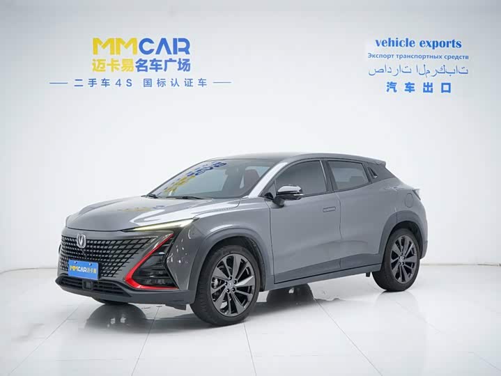 Changan UNI-T 2020 1.5T Prestige Edition