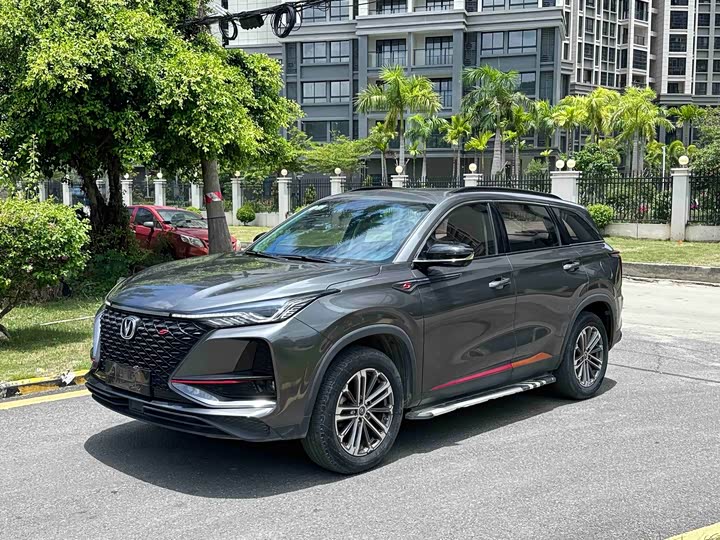 CS75PLUS 2021 Model 1.5T Luxury Version