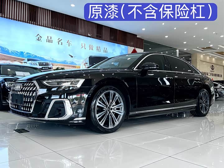 Audi A8 2024 A8L 50 TFSI quattro Premium Selection