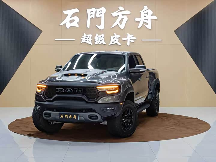 RAM Trucks 2022 Model 6.2T US Spec Edition