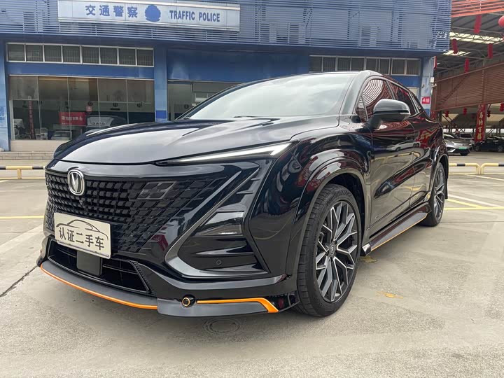 Changan UNI-T 2022 1.5T Sports Edition Premium Type