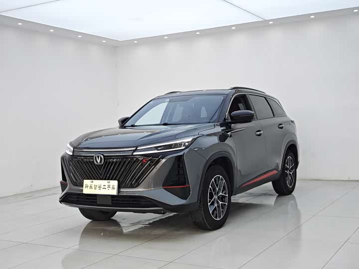 Changan CS75 PLUS 2022 Second Generation 1.5T Automatic Prestige Edition