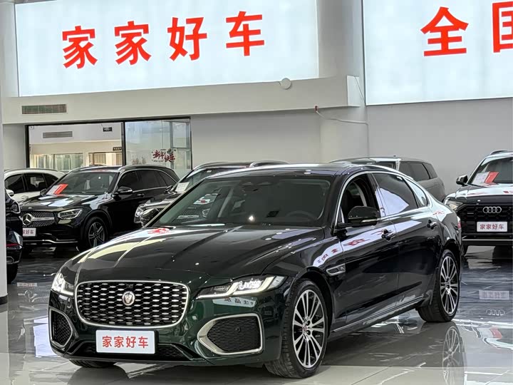 Jaguar XFL 2022 XFL 2.0T P250 two-wheel drive exclusive luxury version